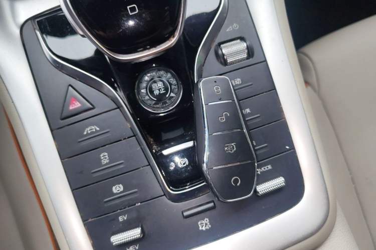 Used BYD Song Pro New Energy 2022 DM-i 51km Prestige Model Vehicle Key