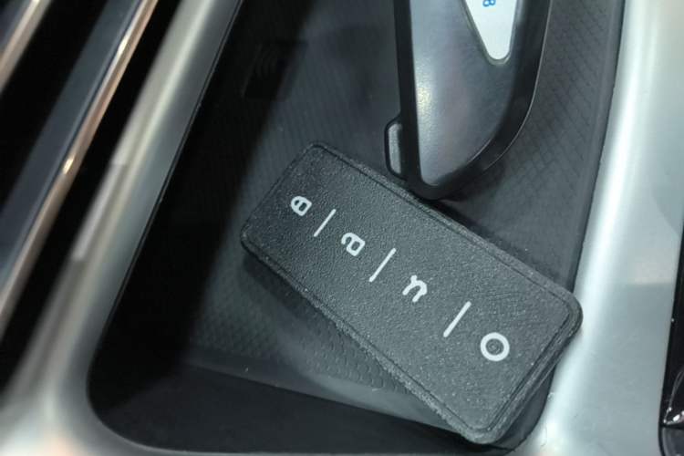 Used BYD Song Pro New Energy 2022 DM-i 51km Prestige Model Vehicle Key