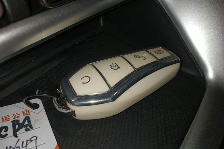 Used BYD Song Pro New Energy 2022 DM-i 110km Flagship Pro Model Vehicle Key