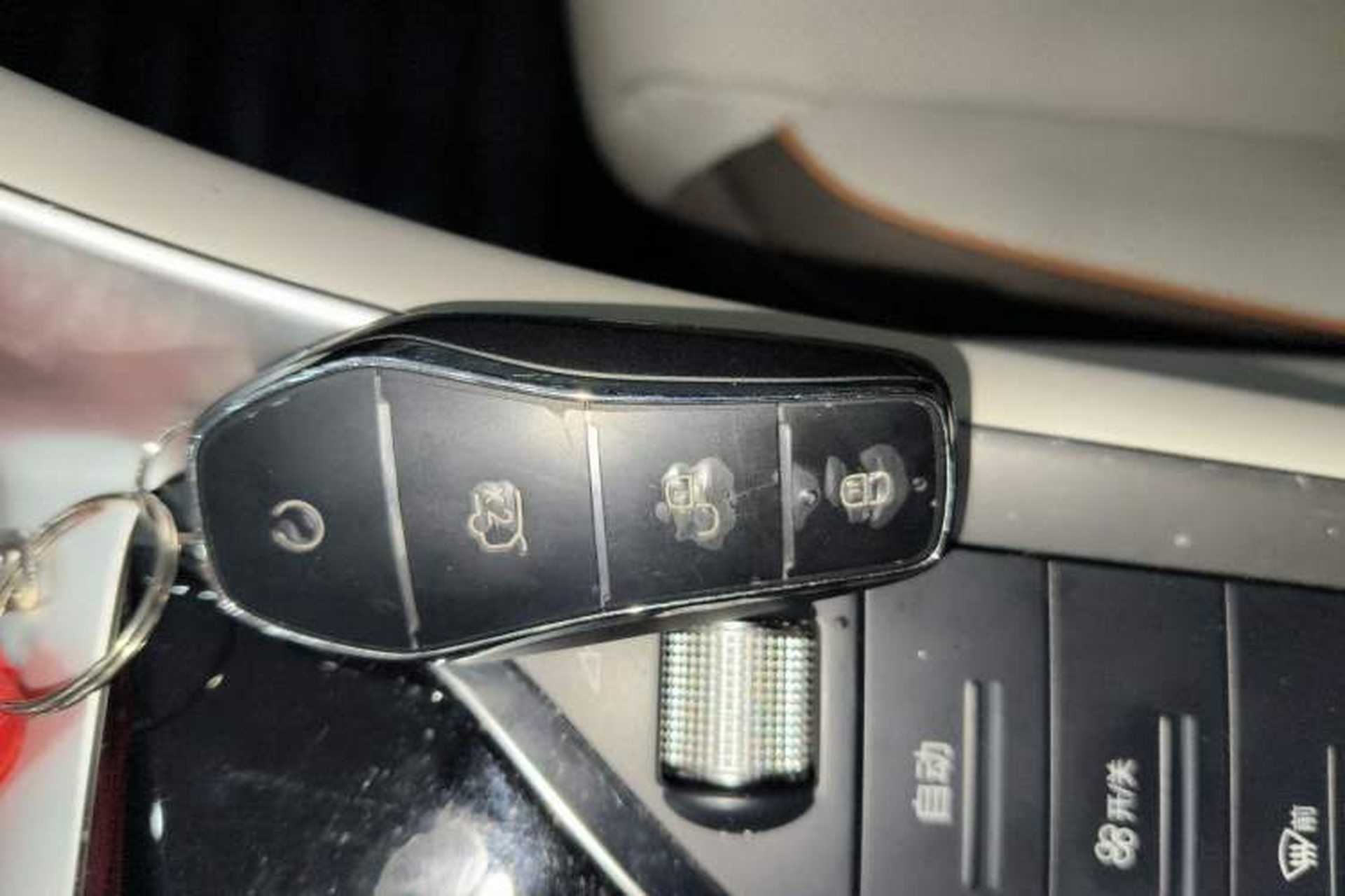 Used BYD Song Pro New Energy 2022 DM-i 110km Flagship Pro Model Vehicle Key