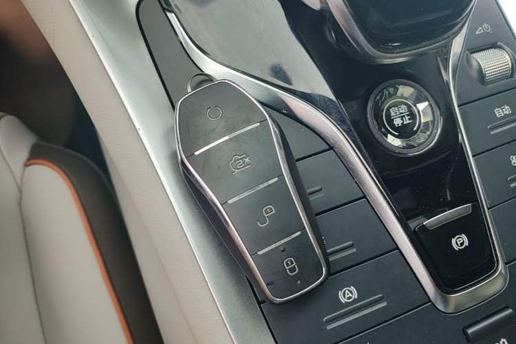 Used BYD Song Pro New Energy 2022 DM-i 51km Prestige Model Vehicle Key