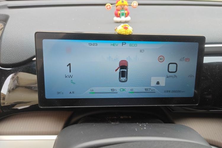 Used BYD Song Pro New Energy 2023 Champion Edition DM-i 110KM Excellence Model Instrument Cluster