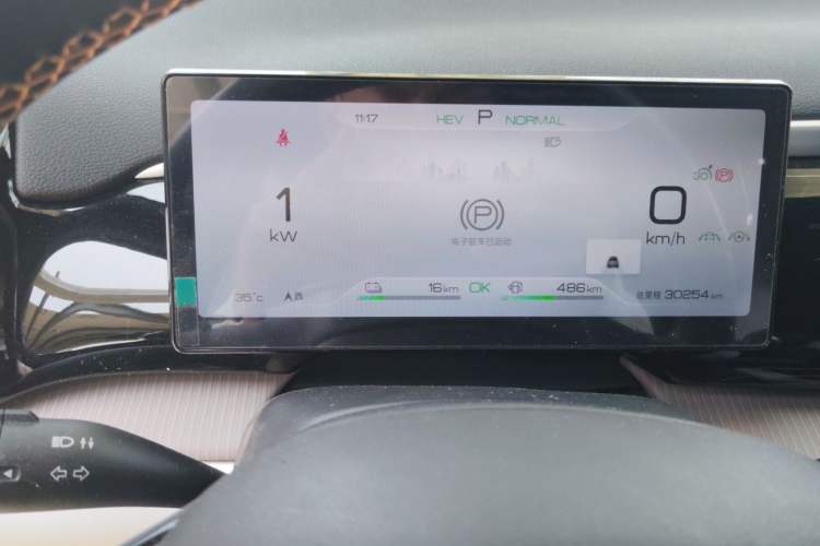 Used BYD Song Pro New Energy 2023 Champion Edition DM-i 110KM Beyond Model Instrument Cluster