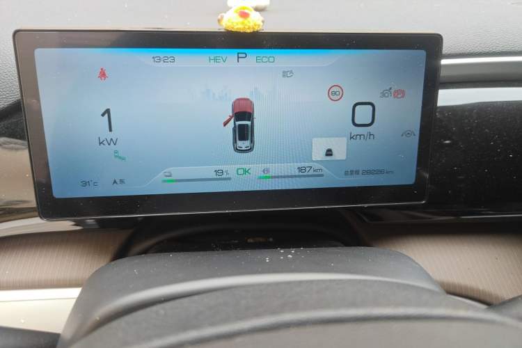 Used BYD Song Pro New Energy 2023 Champion Edition DM-i 110KM Excellence Model Odometer Close Up