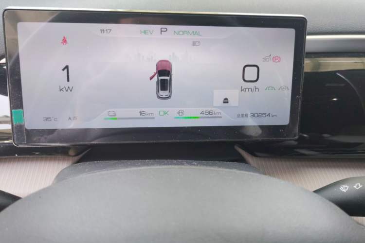 Used BYD Song Pro New Energy 2023 Champion Edition DM-i 110KM Beyond Model Odometer Close Up