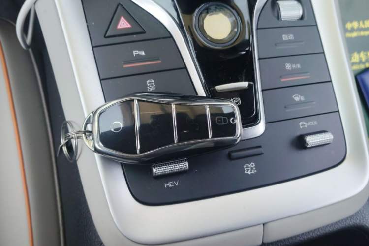 Used BYD Song Pro New Energy 2023 Champion Edition DM-i 110KM Beyond Model Vehicle Key