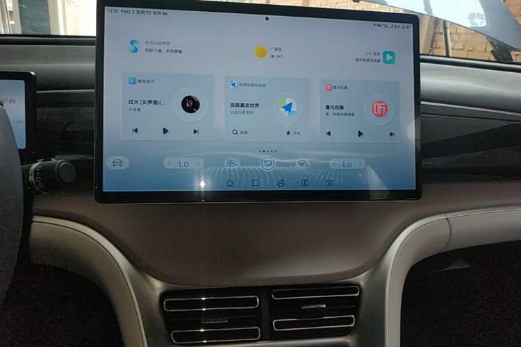 Used BYD Song Pro New Energy 2023 Champion Edition DM-i 110KM Excellence Model Audio And AC Panel