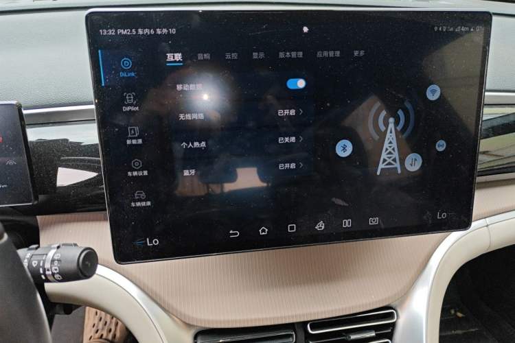 Used BYD Song Pro New Energy 2023 Champion Edition DM-i 110KM Excellence Model Audio And AC Panel