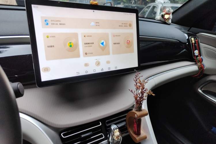 Used BYD Song Pro New Energy 2023 Champion Edition DM-i 71KM Beyond Model Audio And AC Panel