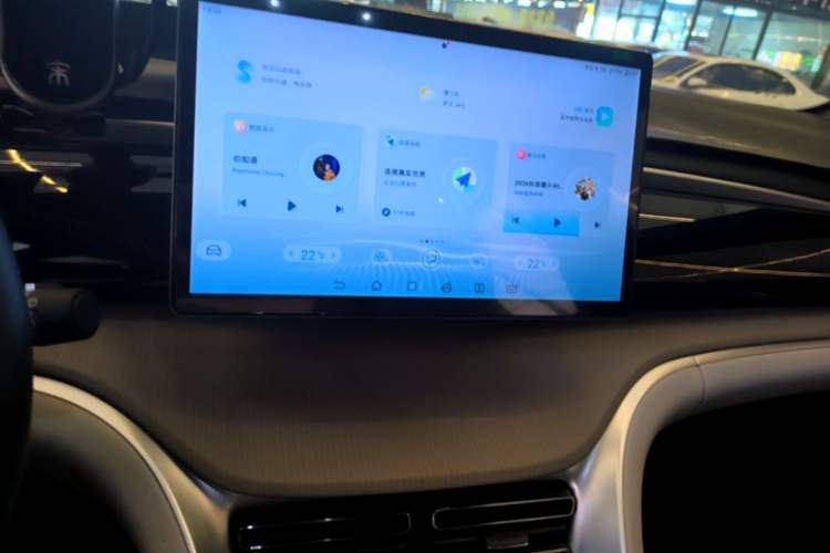 Used BYD Song Pro New Energy 2023 Champion Edition DM-i 71KM Beyond Model Audio And AC Panel