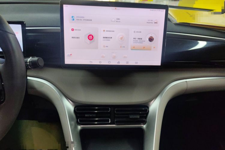 Used BYD Song Pro New Energy 2023 Champion Edition DM-i 110KM Beyond Model Audio And AC Panel