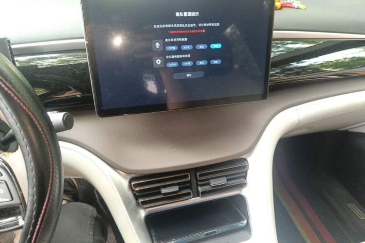 Used BYD Song Pro New Energy 2023 Champion Edition DM-i 110KM Beyond Model Audio And AC Panel