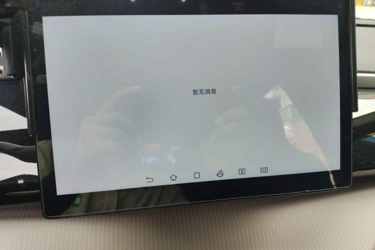 Used BYD Song Pro New Energy 2023 Champion Edition DM-i 71KM Navigation Model Audio And AC Panel