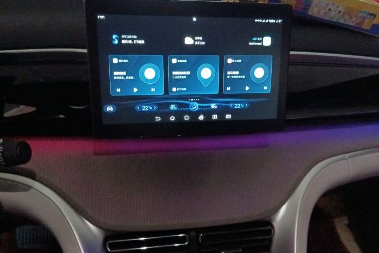 Used BYD Song Pro New Energy 2023 Champion Edition DM-i 71KM Leading Model Audio And AC Panel