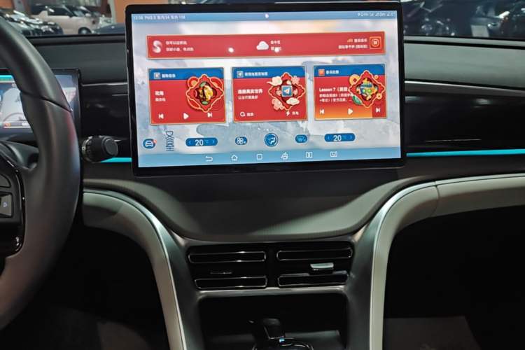 Used BYD Song Pro New Energy 2023 Champion Edition DM-i 110KM Excellence Model Audio And AC Panel