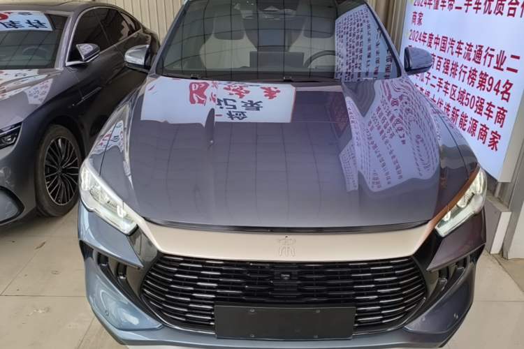 Used BYD Song Pro New Energy 2023 Champion Edition DM-i 110KM Excellence Model Front