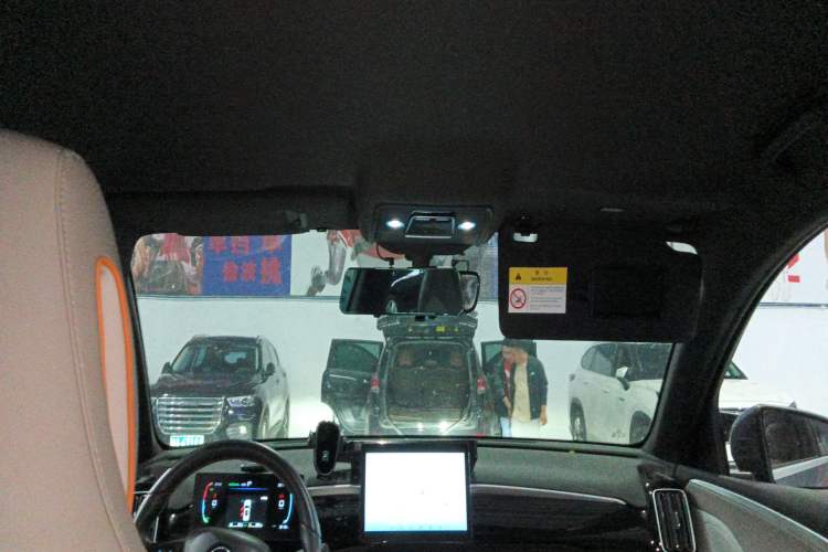 Used BYD Song Pro New Energy 2023 Champion Edition DM-i 71KM Navigation Model Headliner