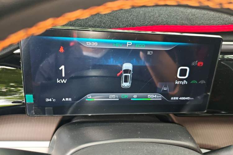 Used BYD Song Pro New Energy 2023 Champion Edition DM-i 110KM Beyond Model Instrument Cluster