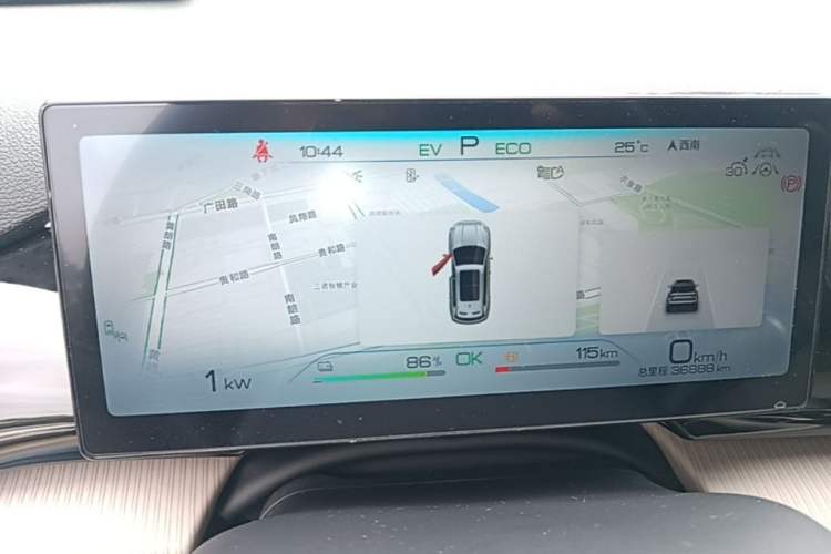Used BYD Song Pro New Energy 2023 Champion Edition DM-i 110KM Excellence Model Instrument Cluster