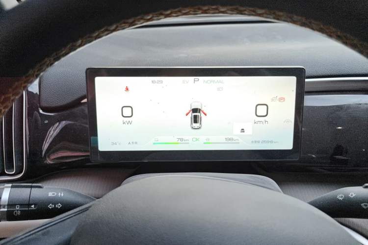 Used BYD Song Pro New Energy 2023 Champion Edition DM-i 110KM Beyond Model Instrument Cluster