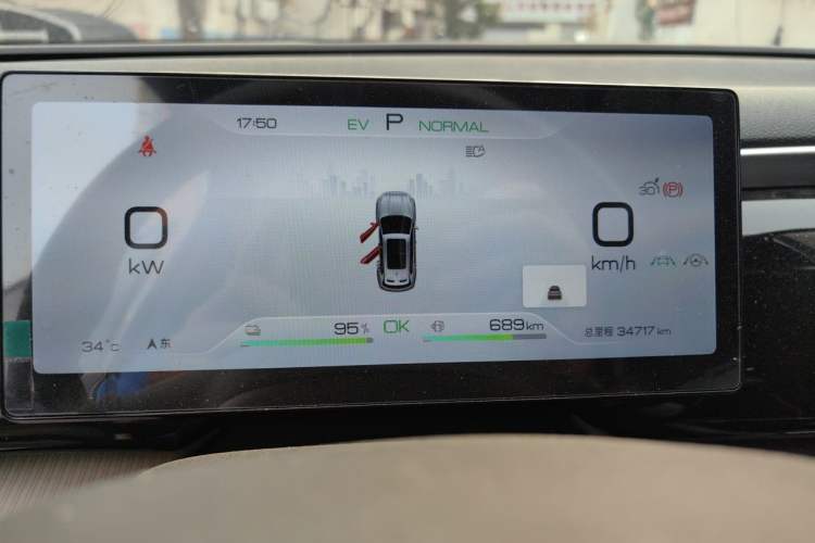 Used BYD Song Pro New Energy 2023 Champion Edition DM-i 110KM Beyond Model Instrument Cluster