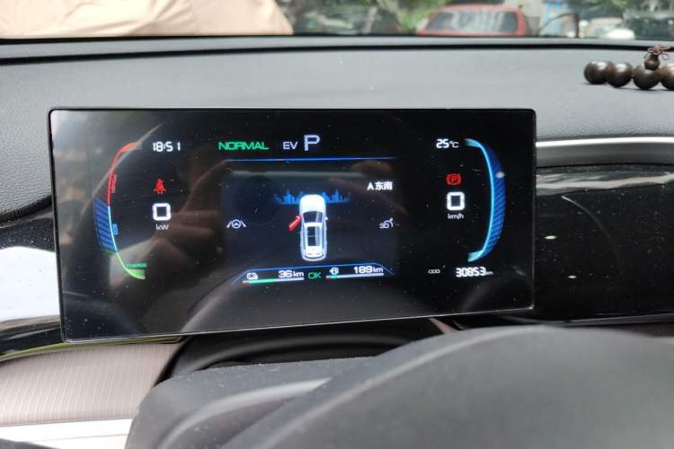 Used BYD Song Pro New Energy 2023 Champion Edition DM-i 71KM Beyond Model Instrument Cluster