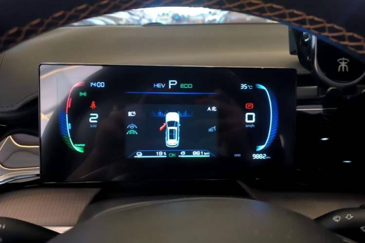 Used BYD Song Pro New Energy 2023 Champion Edition DM-i 71KM Beyond Model Instrument Cluster