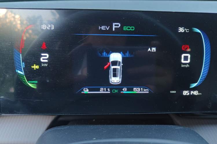 Used BYD Song Pro New Energy 2023 Champion Edition DM-i 71KM Leading Model Instrument Cluster