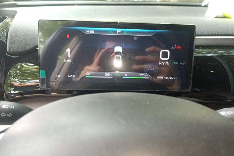 Used BYD Song Pro New Energy 2023 Champion Edition DM-i 110KM Beyond Model Instrument Cluster