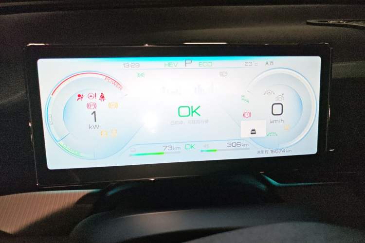 Used BYD Song Pro New Energy 2023 Champion Edition DM-i 110KM Excellence Model Instrument Cluster