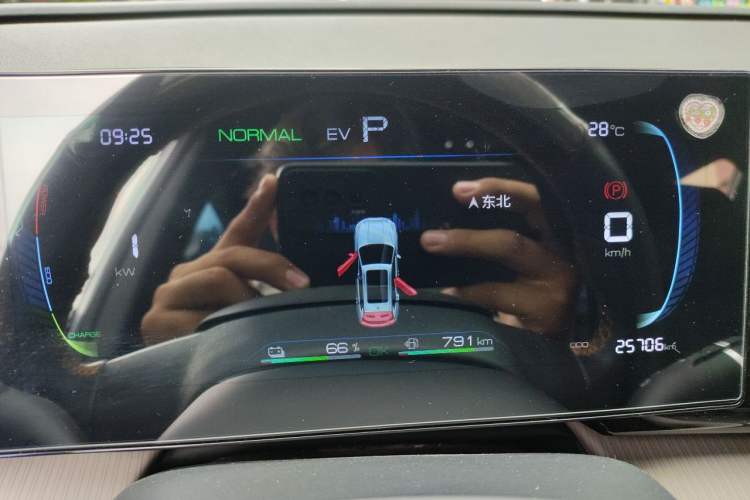 Used BYD Song Pro New Energy 2023 Champion Edition DM-i 71KM Navigation Model Instrument Cluster