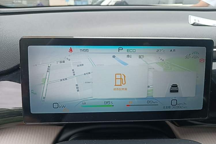 Used BYD Song Pro New Energy 2023 Champion Edition DM-i 110KM Excellence Model Instrument Cluster