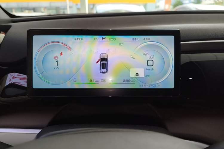 Used BYD Song Pro New Energy 2023 Champion Edition DM-i 110KM Excellence Model Instrument Cluster