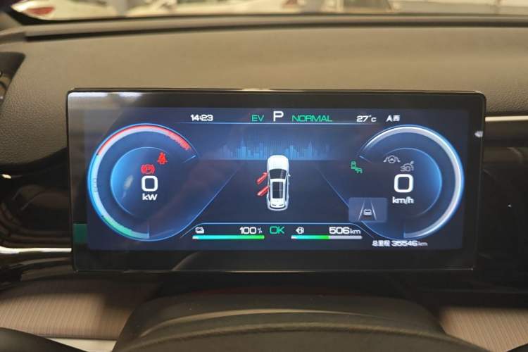 Used BYD Song Pro New Energy 2023 Champion Edition DM-i 110KM Excellence Model Instrument Cluster