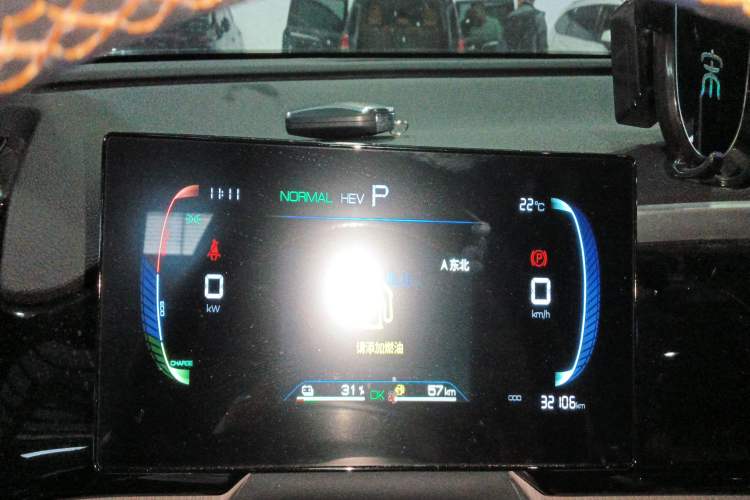 Used BYD Song Pro New Energy 2023 Champion Edition DM-i 71KM Navigation Model Instrument Cluster