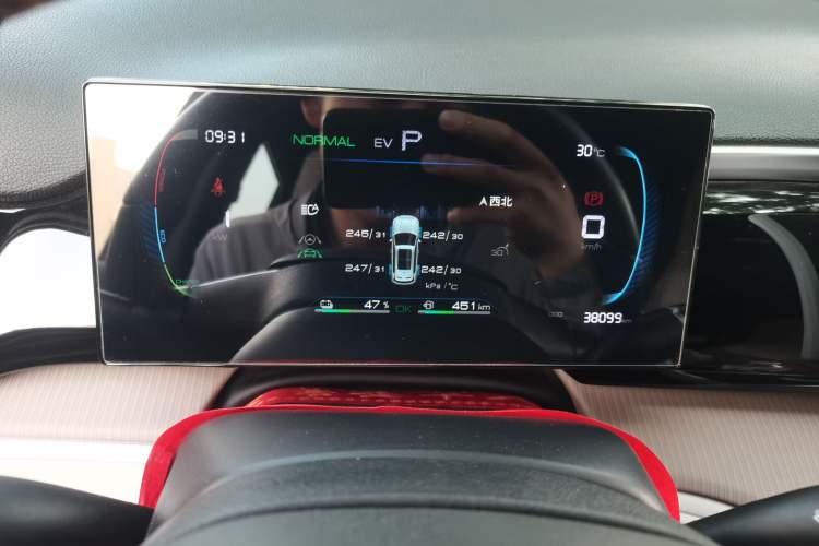 Used BYD Song Pro New Energy 2023 Champion Edition DM-i 71KM Beyond Model Instrument Cluster