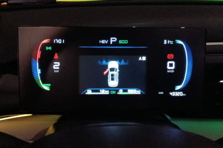 Used BYD Song Pro New Energy 2023 Champion Edition DM-i 71KM Leading Model Instrument Cluster