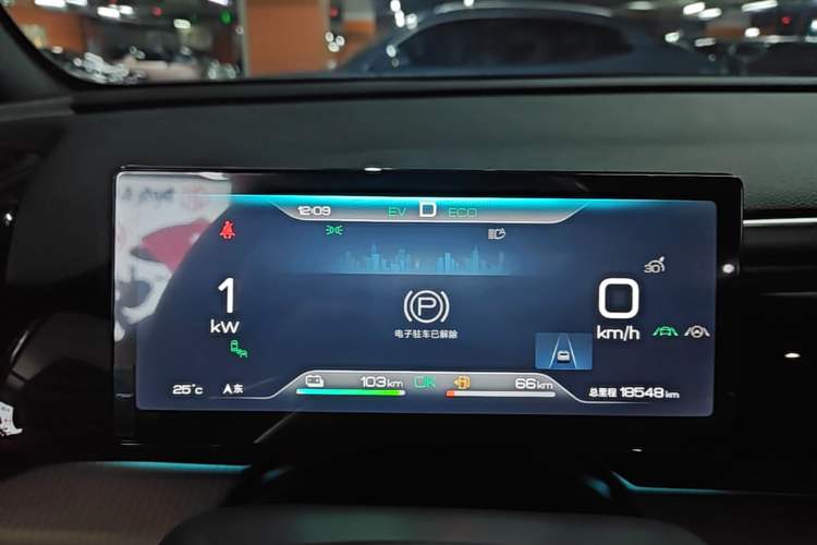 Used BYD Song Pro New Energy 2023 Champion Edition DM-i 110KM Excellence Model Instrument Cluster