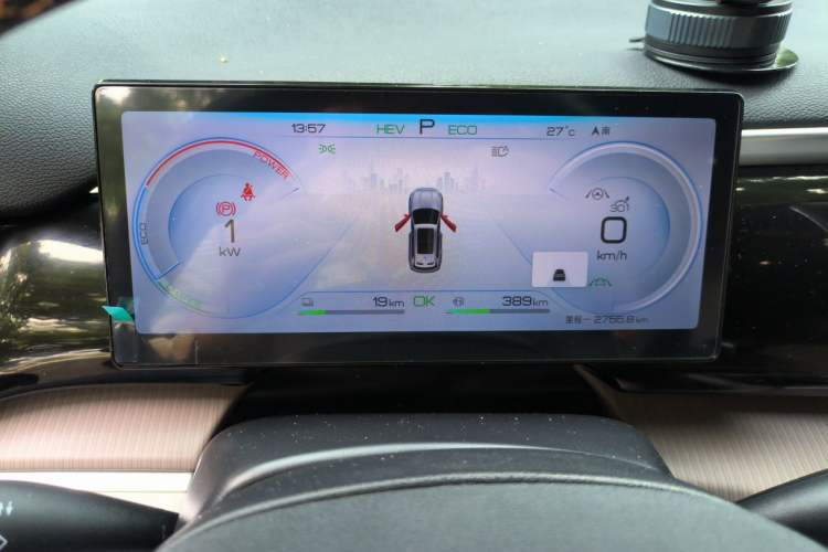 Used BYD Song Pro New Energy 2023 Champion Edition DM-i 110KM Beyond Model Instrument Cluster