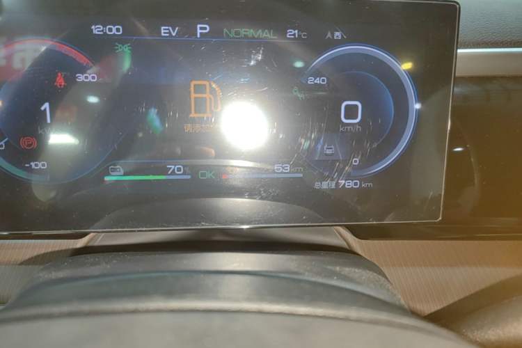 Used BYD Song Pro New Energy 2023 Champion Edition DM-i 110KM Excellence Model Instrument Cluster
