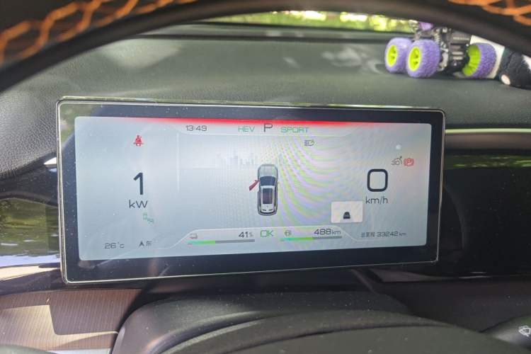 Used BYD Song Pro New Energy 2023 Champion Edition DM-i 110KM Excellence Model Instrument Cluster