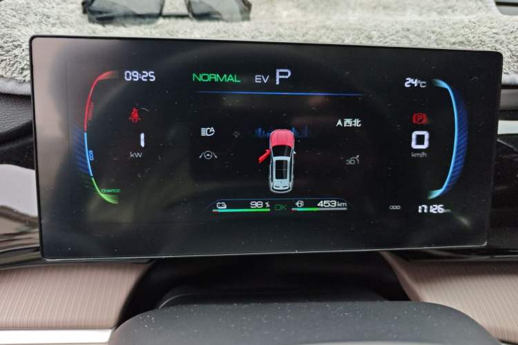 Used BYD Song Pro New Energy 2023 Champion Edition DM-i 71KM Beyond Model Instrument Cluster