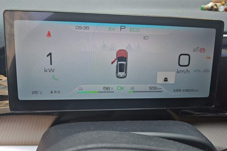 Used BYD Song Pro New Energy 2023 Champion Edition DM-i 110KM Excellence Model Instrument Cluster