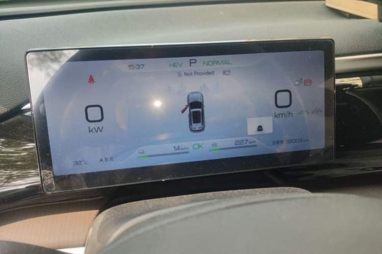 Used BYD Song Pro New Energy 2023 Champion Edition DM-i 110KM Beyond Model Instrument Cluster