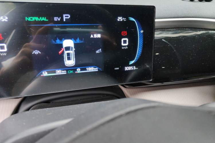 Used BYD Song Pro New Energy 2023 Champion Edition DM-i 71KM Beyond Model Odometer Close Up