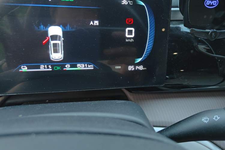 Used BYD Song Pro New Energy 2023 Champion Edition DM-i 71KM Leading Model Odometer Close Up