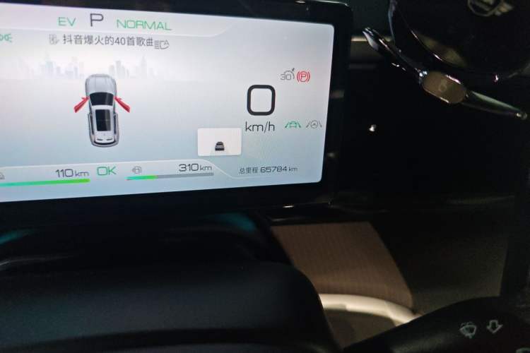Used BYD Song Pro New Energy 2023 Champion Edition DM-i 110KM Beyond Model Odometer Close Up