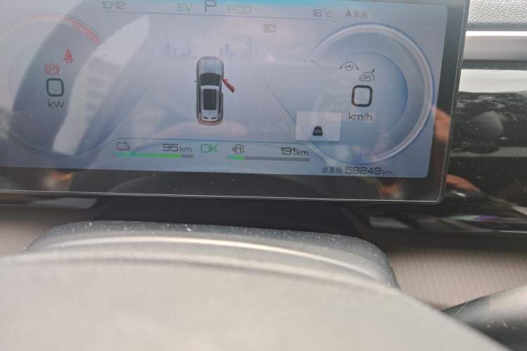 Used BYD Song Pro New Energy 2023 Champion Edition DM-i 110KM Beyond Model Odometer Close Up
