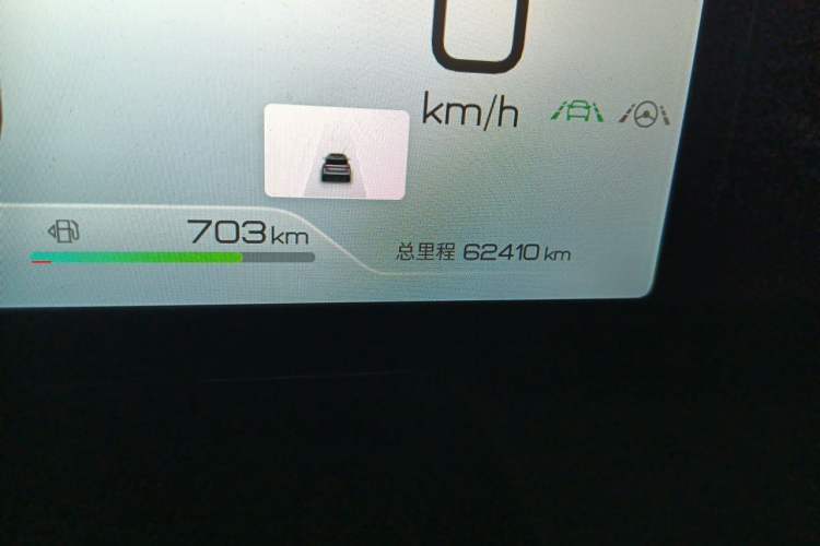 Used BYD Song Pro New Energy 2023 Champion Edition DM-i 110KM Beyond Model Odometer Close Up