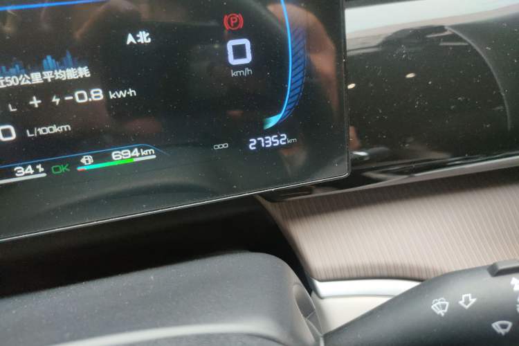 Used BYD Song Pro New Energy 2023 Champion Edition DM-i 71KM Leading Model Odometer Close Up